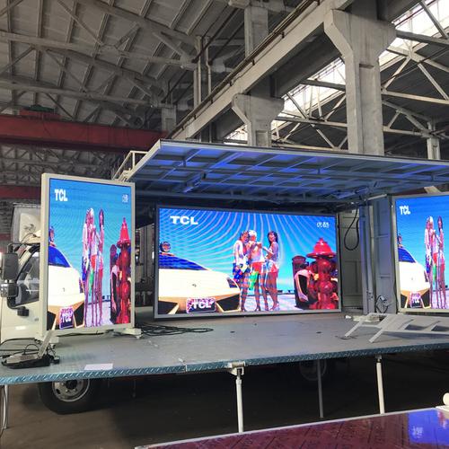 福田奥铃7.2米舞台演绎车 国六新款，质保三年，演出经纪的赚钱利器